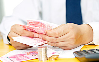薪酬核算